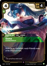 Sona - Harmonious (OGN-073)