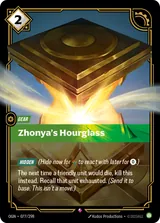 Zhonya's Hourglass (OGN-077)