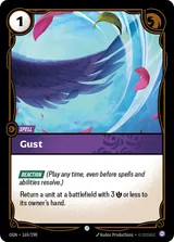 Gust (OGN-169)