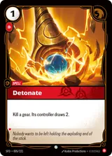 Detonate (SFD-005)