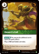 Desert's Call (SFD-031)