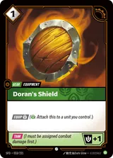 Doran's Shield (SFD-033)
