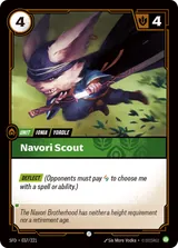 Navori Scout (SFD-037)