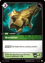 Brutalizer (SFD-042)