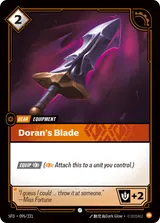 Doran's Blade (SFD-095)