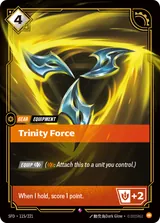 Trinity Force (SFD-115)