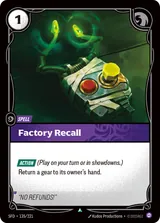 Factory Recall (SFD-135)