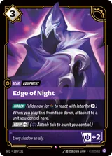 Edge of Night (SFD-139)