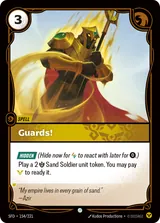 Guards! (SFD-154)