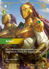 Arise! (SFD-198)