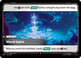 Marai Spire (SFD-211)