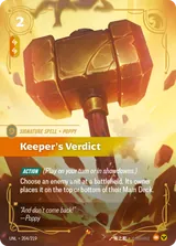 Keeper's Verdict (UNL-204)