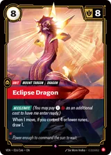 Eclipse Dragon (VEN-016)