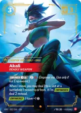 Akali, Deadly Weapon variant (VEN-021_p1)