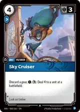 Sky Cruiser (VEN-060)