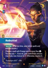 Rebuttal (VEN-152)